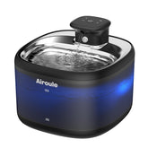 Airoule cordless cat fountain base emphasizes sturdy construction for reliable hydration.