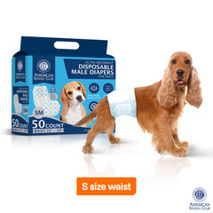 AKC male dog wrap wetness indicator signals when to change
