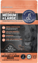 Annamaet Original Encore bag close-up highlighting premium packaging and protein-rich formula for active dogs