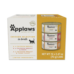 Applaws Chicken Selection in Broth can shown with natural ingredients for cats