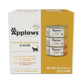 Applaws chicken selection broth can highlights a high-protein meal option