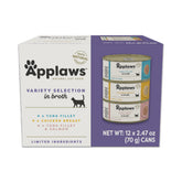 Applaws tuna fillet can in broth showing natural, high-protein cat food