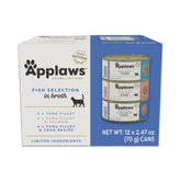 Applaws tuna fillet wet cat food can, protein-rich option for cats.