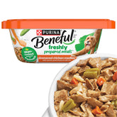 Beneful simmered chicken medley tub shows tender chicken bites for a balanced meal
