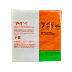 Besgrow Spagmoss 4-inch strands ideal for water retention in pots.