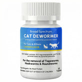 Bipinelyt dewormer bottle front view for cats with easy dosing.