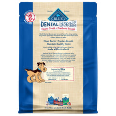 Blue Buffalo Dental Bones Regular bag back highlights wholesome ingredients for healthy gums.