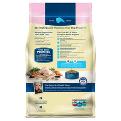 Blue Buffalo puppy food real-chicken-first-bowl highlights protein for growth