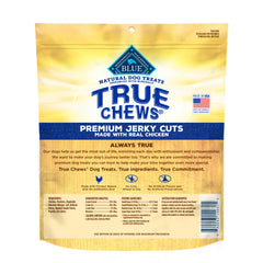 True Chews jerky cuts have tender texture for dogs of all sizes.