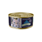 Blue Buffalo Wilderness packaging shows real chicken first for protein-packed meals.