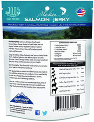 Blue Ridge Naturals salmon jerky oven-baked dog treats side view for dogs of all sizes