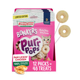 Bonkers Purrpops donut-shaped cat treat for bonding moments.