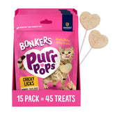 Bonkers Purrpops freeze-dried chicken lollipop treats: crispy, protein-rich snack for cats.