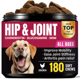 BuddyCheer glucosamine dog chews bottle highlights joint support for senior dogs