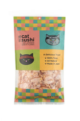 Cat Sushi Bonito Flakes package shows premium tuna for balanced feline nutrition