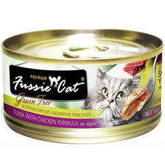 CEDAR CRATE MARKET Tuna Chicken can, balanced flavor for mealtime variety.