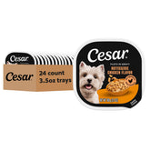 Cesar Filets in Gravy Rotisserie Chicken tray with easy-peel seal for quick serving.