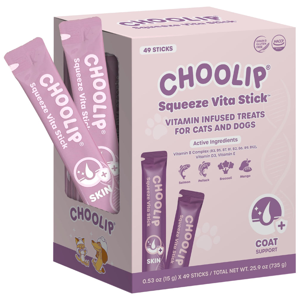 Choolip Squeeze Vita Stick packaging front showing the 49-count box for pets