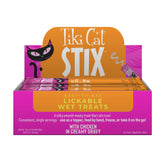 Cloud Star Tiki Cat Stix chicken pack front for quick, moisture-boosted treats.