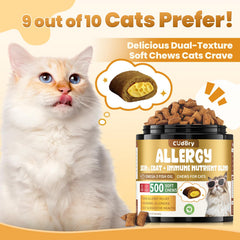 Cudory cat allergy relief treats closeup reveals tasty chicken flavor for picky cats.