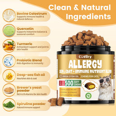 Cudory cat allergy relief treats with real chicken aroma for palatable daily bites.