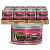 Dave's Pet Food grain-free wet cat food can with minced chicken in gravy, highlighting texture.