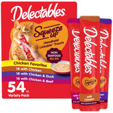 Delectables Squeeze Up non-seafood variety pack 54 tubes for daily cat treats