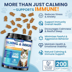 DKFGJRGHSJ cat calming treats bottle back ingredients for immune support