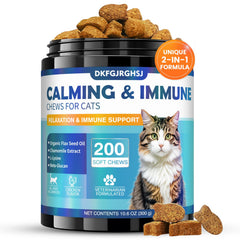 DKFGJRGHSJ cat calming treats bottle front for stress relief