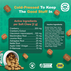 Doggie Dailies cranberry ingredients with marshmallow root support urinary health