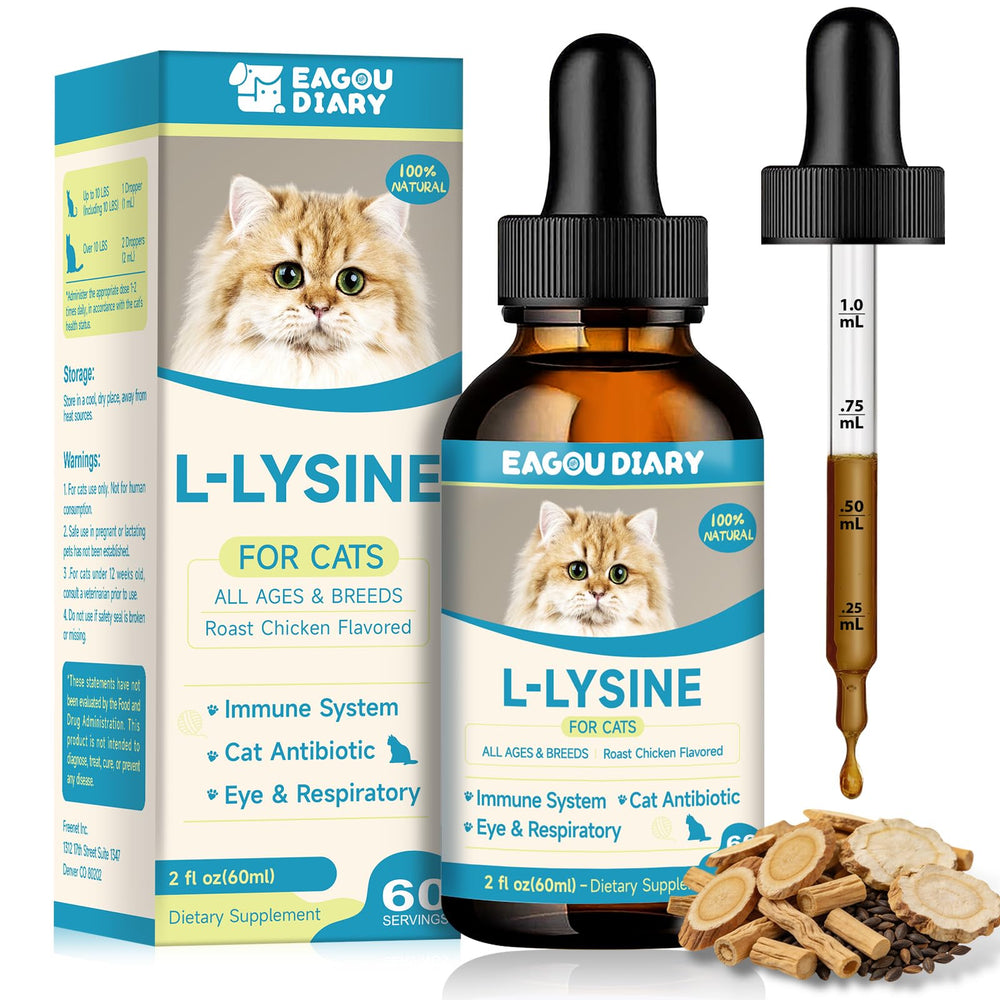 Eagou Diary L-Lysine Drops bottle shown for cats' daily immune support