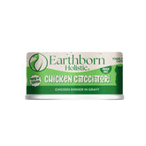 Earthborn Holistic Chicken Catcciatori in gravy bowl—protein-rich meal for cats.