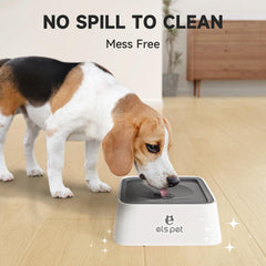 Floating disk mechanism of ELS PET feeder for controlled water release