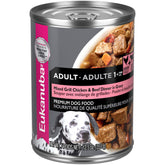 Eukanuba Adult Mixed Grill Chicken & Beef Dinner pack of 12 cans for convenient feeding.