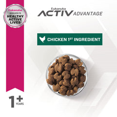 Eukanuba Fit Body Weight Control close-up kibble highlights quality chicken first ingredient.