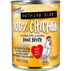 BPA-free cans preserve freshness without added water for consistent meals.