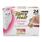 Fancy Feast Chicken Feast Pate can front view, convenient for quick, tasty meals.