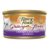 Fancy Feast Gravy Lovers group of cans highlighting value and flavor variety