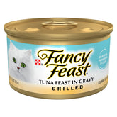 Fancy Feast grilled tuna feast in gravy can close-up with real tuna and savory gravy.