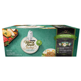 Fancy Feast Medleys Primavera variety pack cans with colorful ingredients and silky broth for cats' meals.