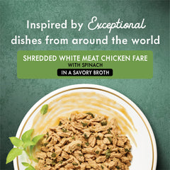Fancy Feast Medleys spinach in savory broth for adult cats.