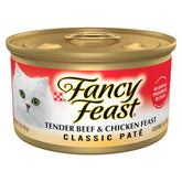 Fancy Feast tender beef and chicken pate can with enticing aroma for cats.
