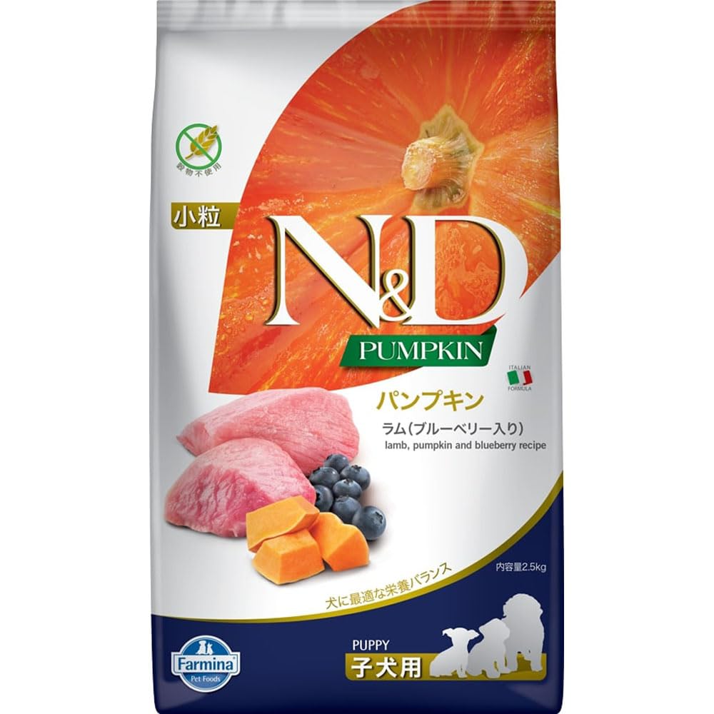 Farmina Dry Mini Puppy bag front showing premium nutrition for growing puppies