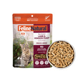 Feline Natural Freeze-Dried Cat Food packaging showing grain-free formulation for cats.