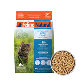 Feline Natural high-protein dry cat food bowl supports lean protein for active cats.
