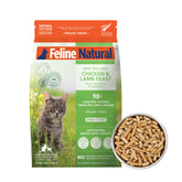 Feline Natural high-protein dry cat food bag highlights clean ingredients for confident feeding.