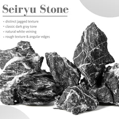 FISCAPE Seiryu stone texture closeup reveals white veining and rugged texture