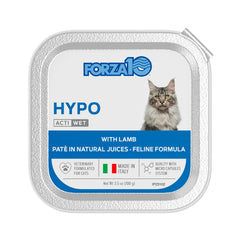 Forza10 lamb-flavor wet cat food can, supports daily meals