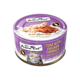 Fussie Cat goat milk gravy tuna-chicken cans offer complete nutrition.