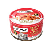 Fussie Cat goat milk gravy with tuna and salmon cans showcase premium texture for cats
